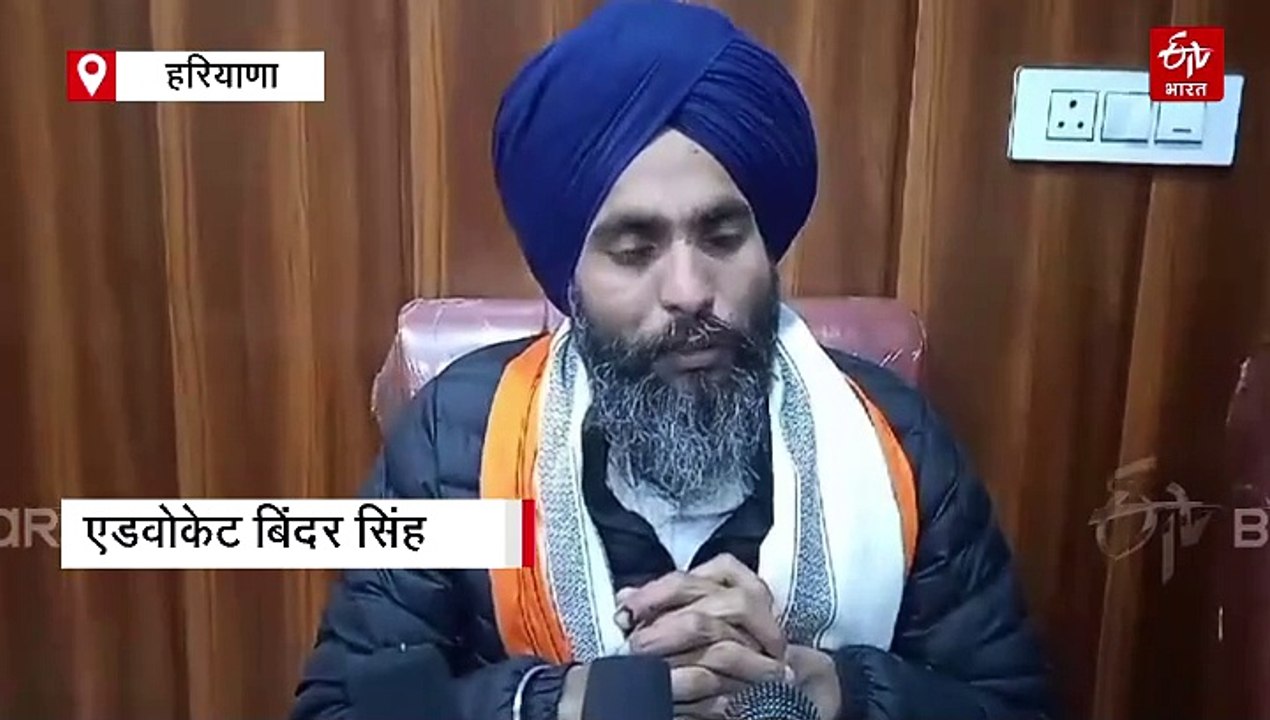 सिरसा में हरियाणा सिख गुरुद्वारा प्रबंधन कमेटी के आम चुनाव सम्पन्न