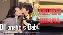 Billionaire's Baby | Pregnancy brings love and diamonds Full Drama Movie