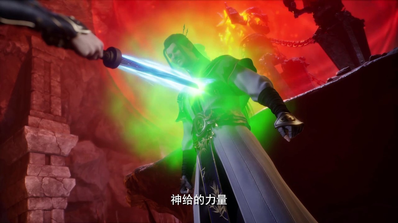 Rebirth of the Sword Patriarch Episode 12 Subtitle multi.