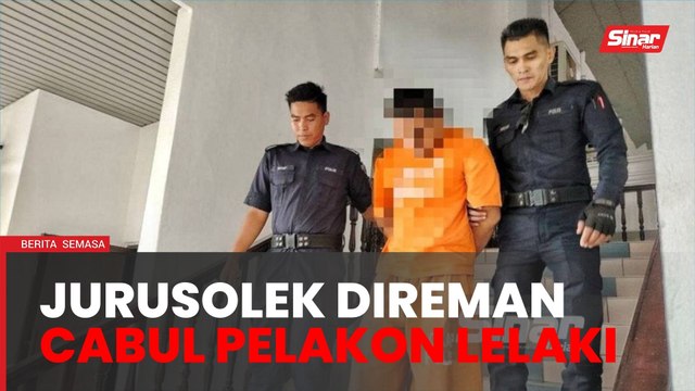 Jurusolek direman tujuh hari disyaki cabul pelakon sambilan