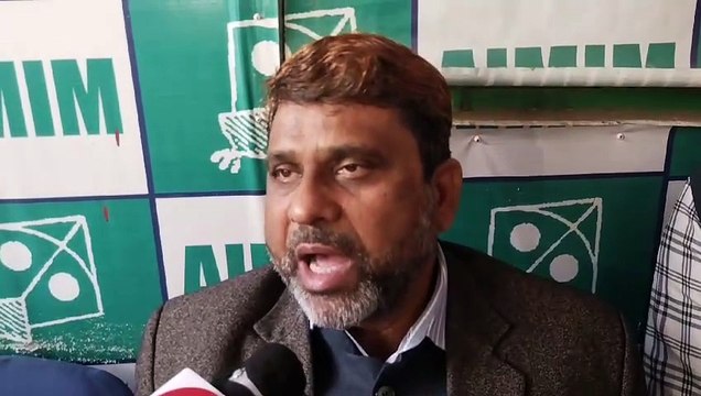 किशनगंज: राहुल गांधी पर AIMIM प्रदेश अध्यक्ष अख्तरुल ईमान का तंज,कहा राहुल गांधी पहले कांग्रेस शासित राज्यों में करवाए जाति आधारित जनगणना