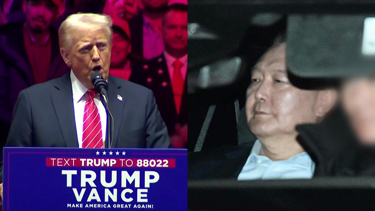 외신, 서부지법 폭력사태 보도...트럼프 "내가 '혼돈'이라고? 한국을 보라" [앵커...