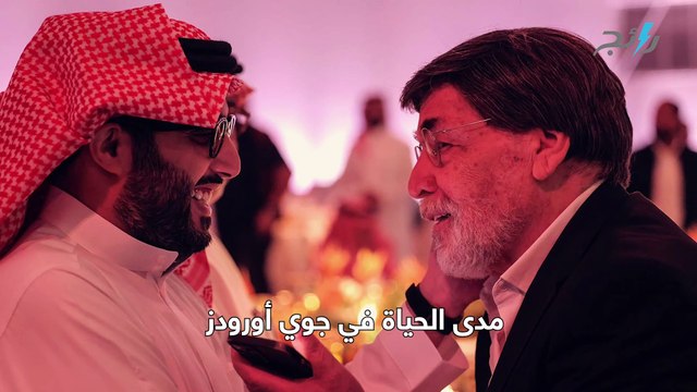 الفنان #ياسر_العظمة ينال جائزة الإنجاز مدى الحياة في #joyawards