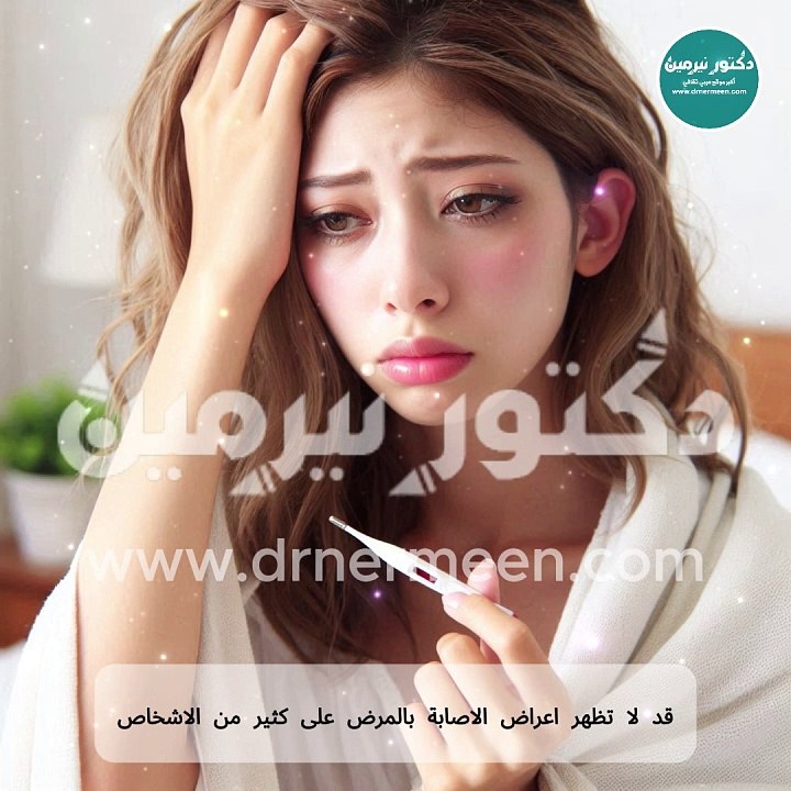 أعراض الصفراء #اعراض #عرض #مرض #امراض #الصفرا #الصفراء #الصفراء💛 #اطفال #طفل #الطفل #مرضي