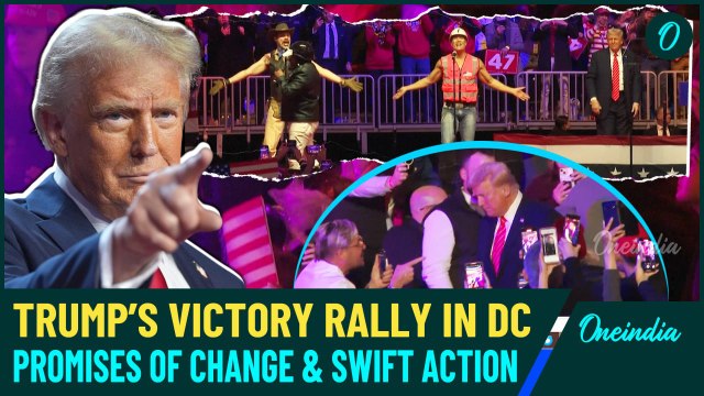 Trump 2.0 Returns: Donald Trump's Massive Victory Rally in Washington D.C | Musk Gets More Power