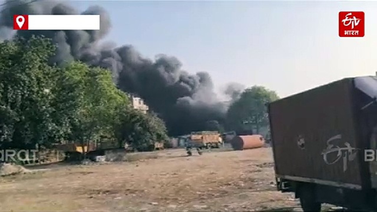 कानपुर में अग्निकांड ; केमिकल फैक्ट्री में एक के बाद फटे कई ड्रम, दमकलकर्मी समेत 6 लोग झुलसे