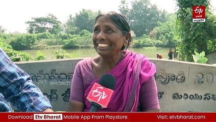 20 ఏళ్లుగా ఎదురుచూపులు - ఆ రెండు గ్రామాల కల సాకారం కాదా?