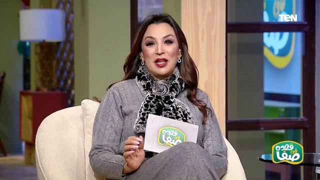 لقاء خاص مع خبيرة التجميل سما صفوت