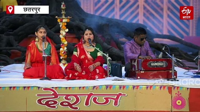 आदिवर्त में बुंदेली-बघेली गीतों पर जमकर लगे ठुमके, जनजातियों ने सैला नृत्य से सैलानियों का मन मोहा