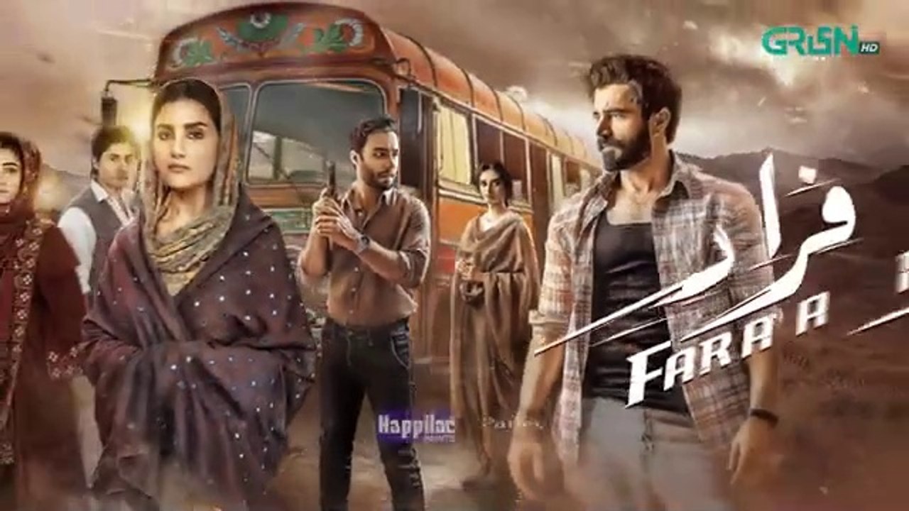 Faraar Episode 10 (Subtitles) 19th Jan 2025 - Hamza Ali Abbasi - Ahmed Ali Akbar - Sohai Ali Abro