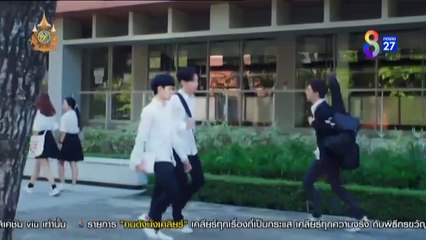 Oh my Sunshine Night ตอนที่ 1 (EP.1) วันที่ 15 ธันวาคม 2567 HD