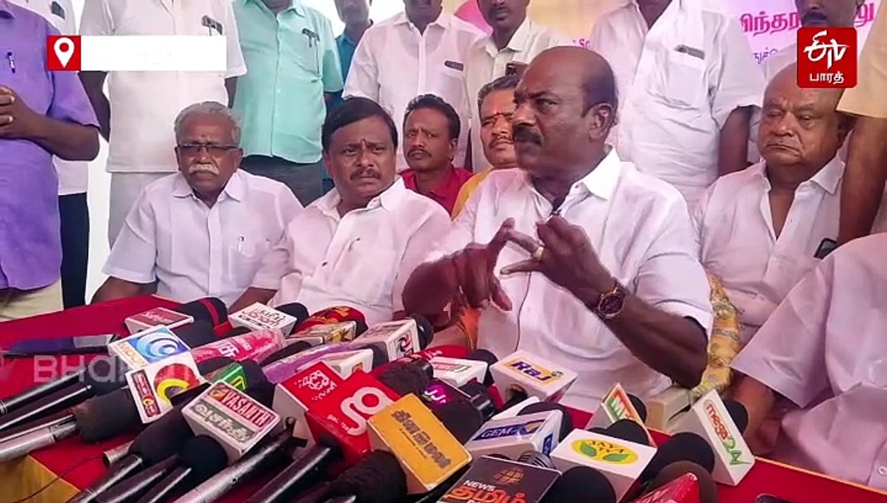 மே.5 ஆம் தேதி மாநில அதிகார பிரகடன மாநாடு நடக்க...