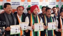 उत्तराखंड निकाय चुनाव, कांग्रेस ने जारी किया वचन पत्र, जानिए जनता से किए वादे