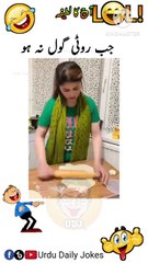 Jab roti gol nai bane .. Urdu Daily jokes