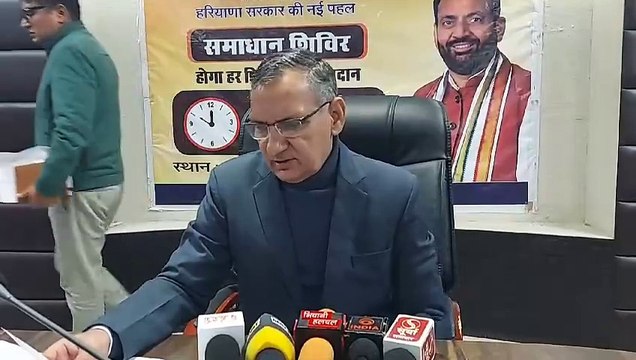राज्य सरकार के समाधान शिविर बने लोगों की समस्याओं के निपटान का माध्यम : भिवानी जिला में 2251 शिकायतें समाधान शिविर में हुई प्राप्त, 1249 का किया जा चुका है निदान