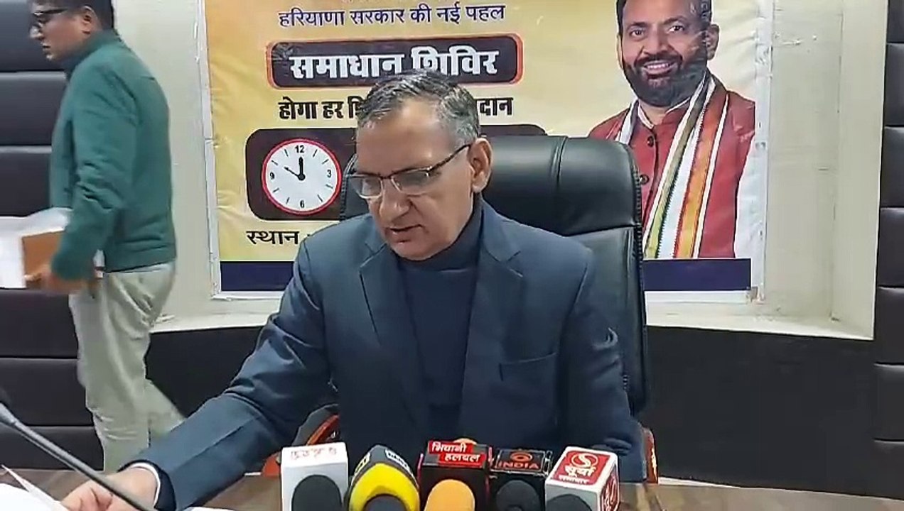 राज्य सरकार के समाधान शिविर बने लोगों की समस्याओं के निपटान का माध्यम : भिवानी जिला में 2251 शिकायतें समाधान शिविर में हुई प्राप्त, 1249 का किया जा चुका है निदान