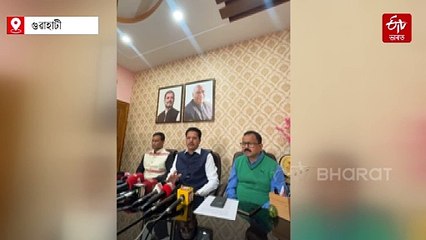 ৰাহুল গান্ধীৰ বিৰুদ্ধে গুৱাহাটীত গোচৰ;তীব্ৰ প্ৰত্যাহ্বান ভূপেন কুমাৰ বৰাৰ