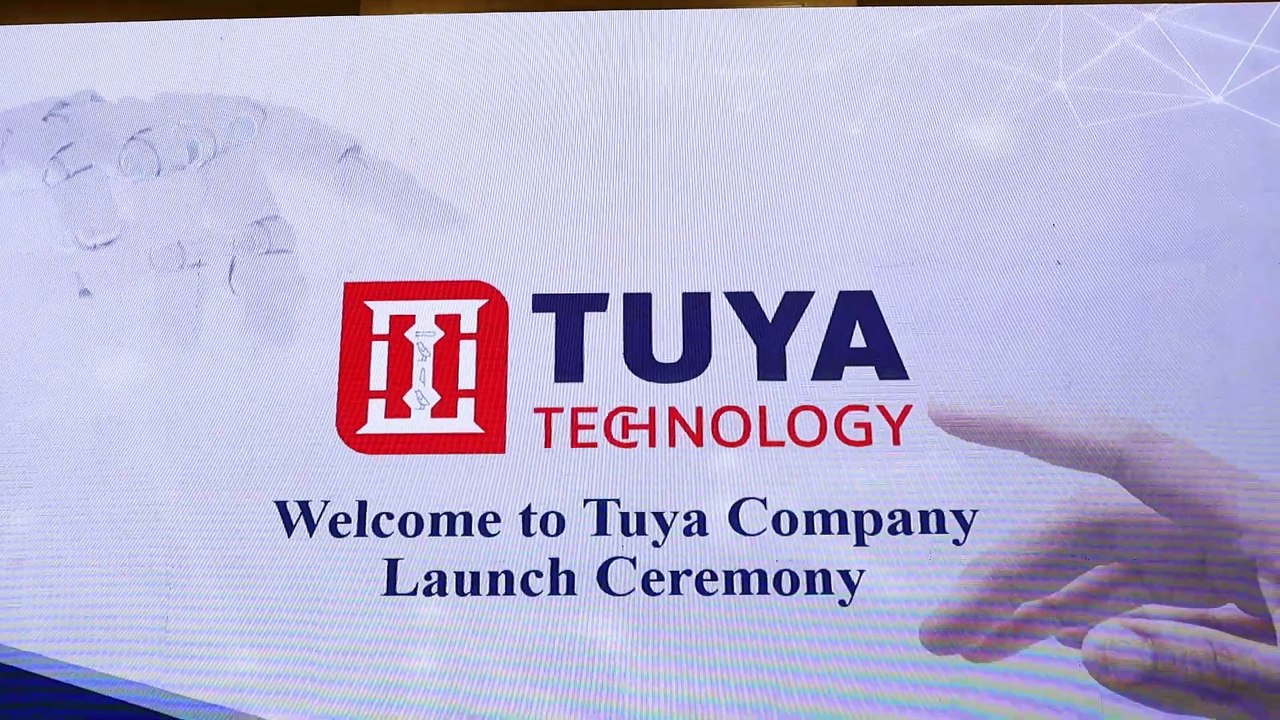 وزارة الإنتاج الحربي تدشن شركة TUYA TECHNoLoGY