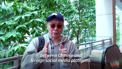 'Red Note' - the Chinese app being embraced by TikTok refugees