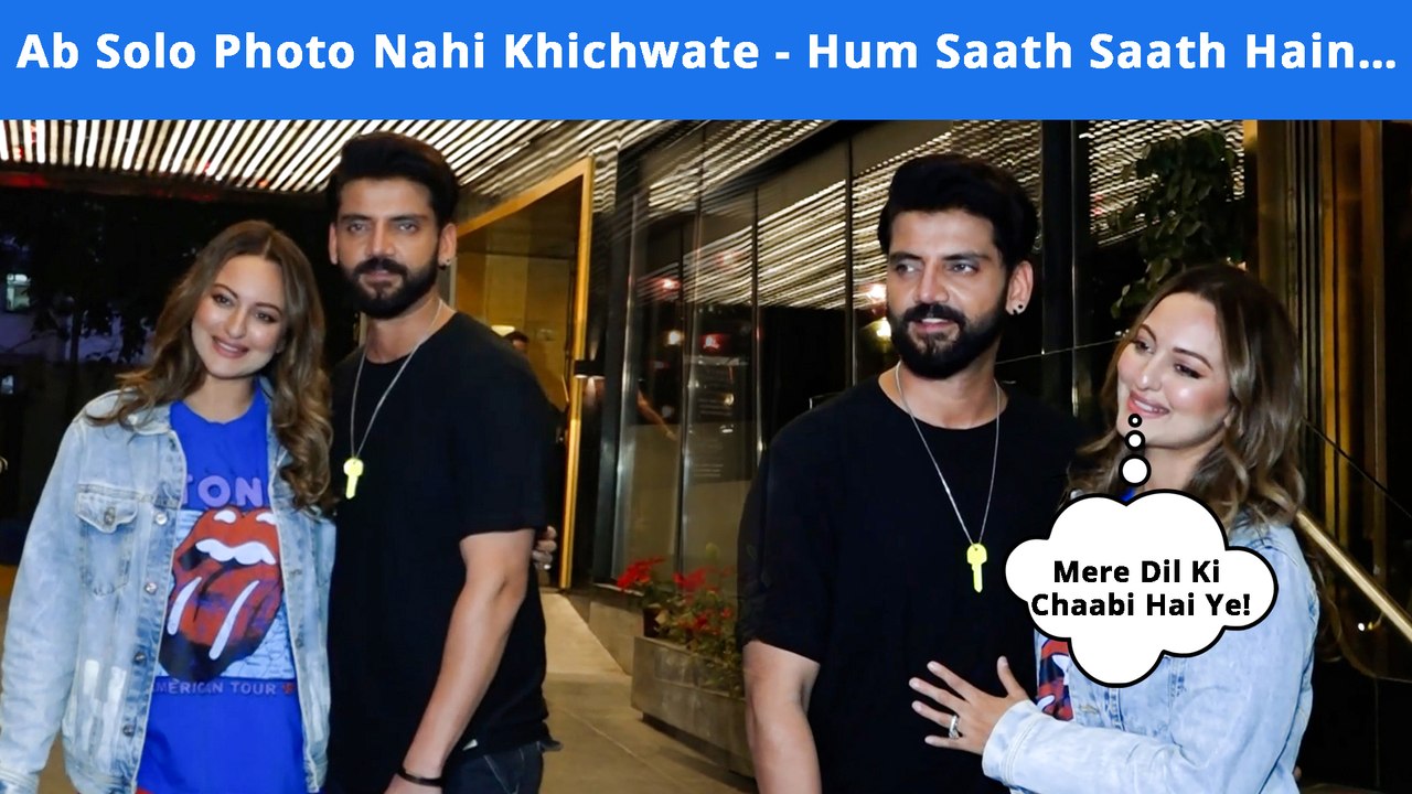 Sonakshi Sinha Flirts With Better-Half Zaheer Iqbal In A Cheesy Manner - 'Mere Dil Ki Chaabi Hai Ye'