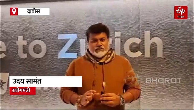 भाजपात येण्यासाठी वडेट्टीवार कितीदा फडणवीसांना भेटले, मला माहितीय; उदय सामंत यांचा पलटवार