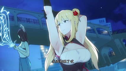 Ancient bigshot Ep 91-93