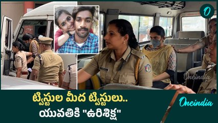 Kerala court : సంచలన తీర్పు, మగజాతికి న్యాయం జరిగింది | Oneindia Telugu