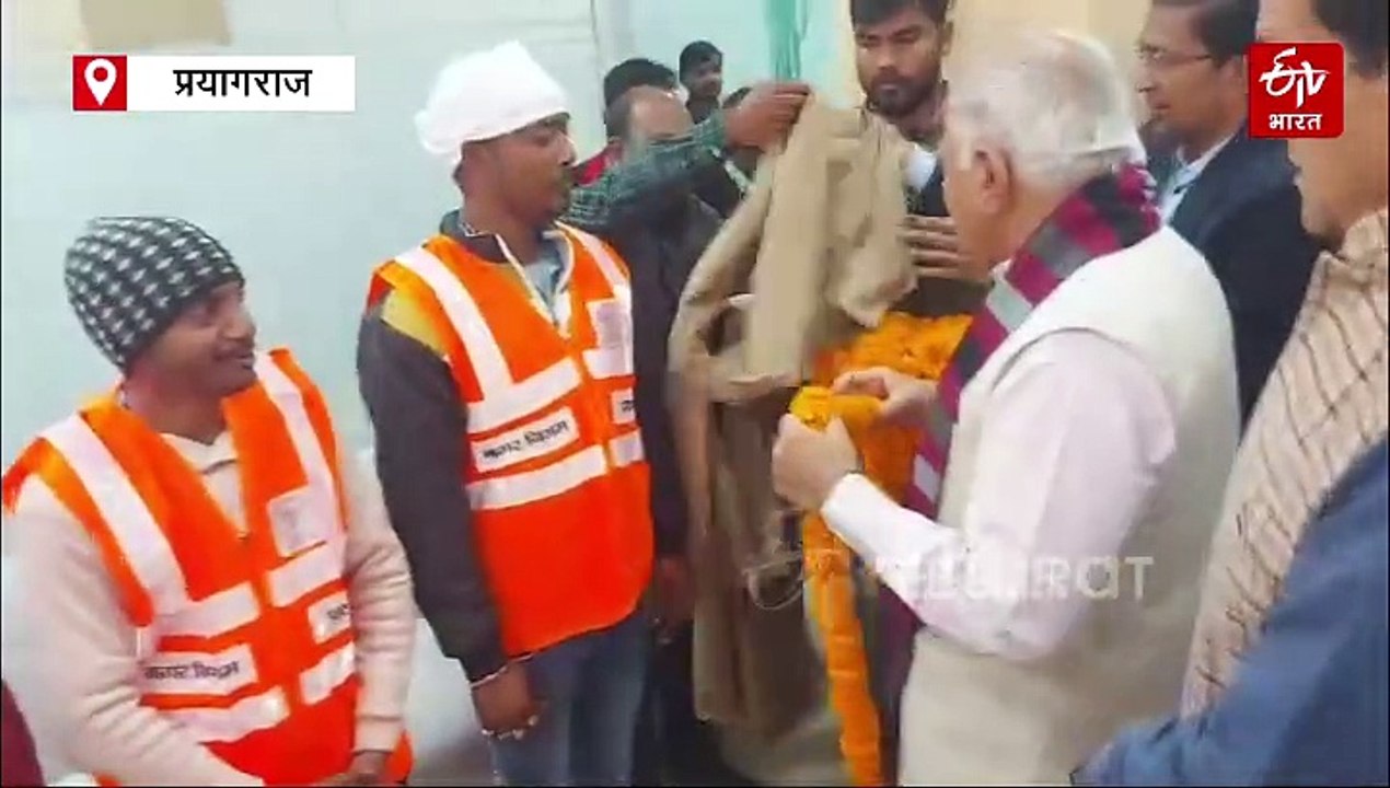 केंद्रीय मंत्री मनोहर लाल खट्टर ने महाकुंभ ती त...