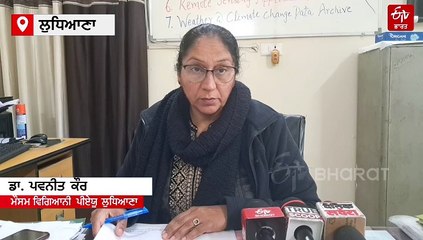 ਮੌਸਮ ਨੇ ਤੋੜਿਆ 50 ਸਾਲ ਦਾ ਰਿਕਾਰਡ, ਘੱਟ ਤੋਂ ਘੱਟ ਟੈਂਪਰੇਚਰ ਪਹੁੰਚਿਆ 11 ਡਿਗਰੀ, ਆਮ ਨਾਲੋਂ ਪੰਜ ਡਿਗਰੀ ਜਿਆਦਾ, 1973 ਤੋਂ ਬਾਅਦ ਕੀਤਾ ਗਿਆ ਦਰਜ, ਆਉਂਦੇ ਦਿਨਾਂ ਚ ਬਾਰਿਸ਼ ਦੀ ਸੰਭਾਵਨਾ