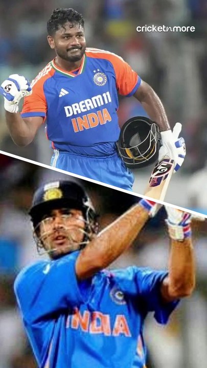 क्या MS Dhoni के ये महारिकॉर्ड एक साथ तोड़ पाएंगे Sanju Samson?