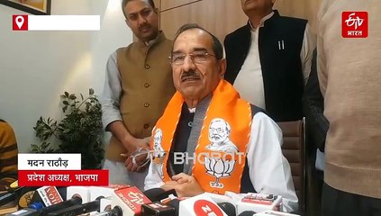 मदान राठौड़ ने पायलट और डोटासरा पर कसा तंज, कहा बिना बॉल के फुटबॉल खेल रहे हैं, भाटी को भी दी नसीहत