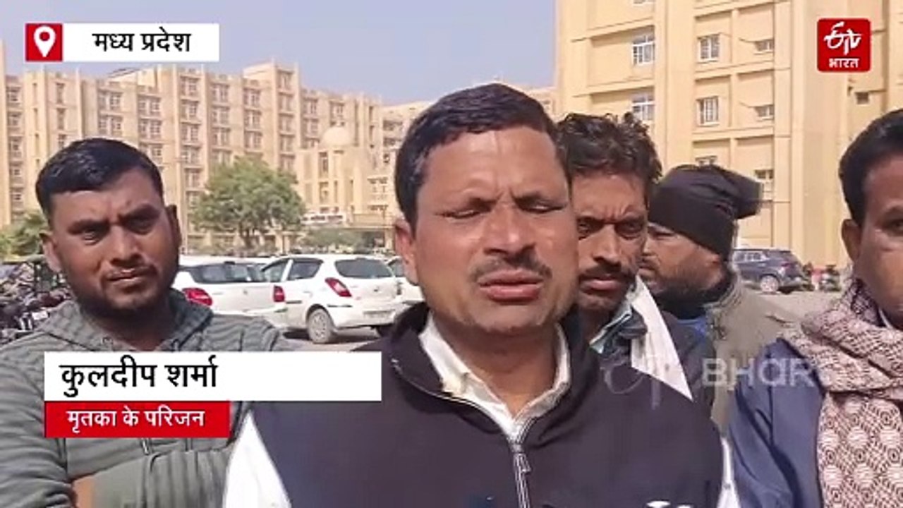 ससुराल में पहुंचते ही नवविवाहिता की मौत, आरक्षक पति पर मायके पक्ष ने लगाया हत्या का आरोप