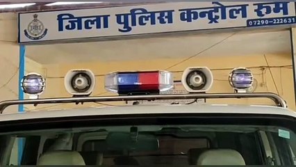 सेंधवा ग्रामीण पुलिस की बड़ी कार्यवाही 8 पिस्टल के साथ आर्म्स निर्माण करने की फैक्ट्री पर दबिश एक आरोपी  गिरफ्तार