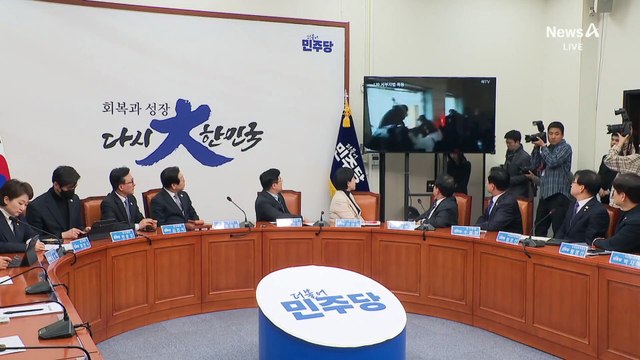 여당 “경찰 대응 아쉬워”…야당 “전광훈과 선동”