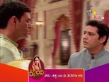 Anandi Episode 867 Promo - January 20 2025 | ETV Plus
