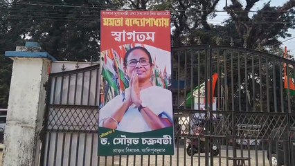 ছাব্বিশের ভোটই কি পাখির চোখ! তিনদিনের আলিপুরদুয়ার সফরে মুখ্য়মন্ত্রী