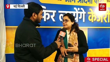 दिल्ली चुनावः AAP की प्रवक्ता प्रियंका कक्कड़ ने बताई इस इलेक्शन में क्या है अंदर की बात? पढ़िए इंटरव्यू