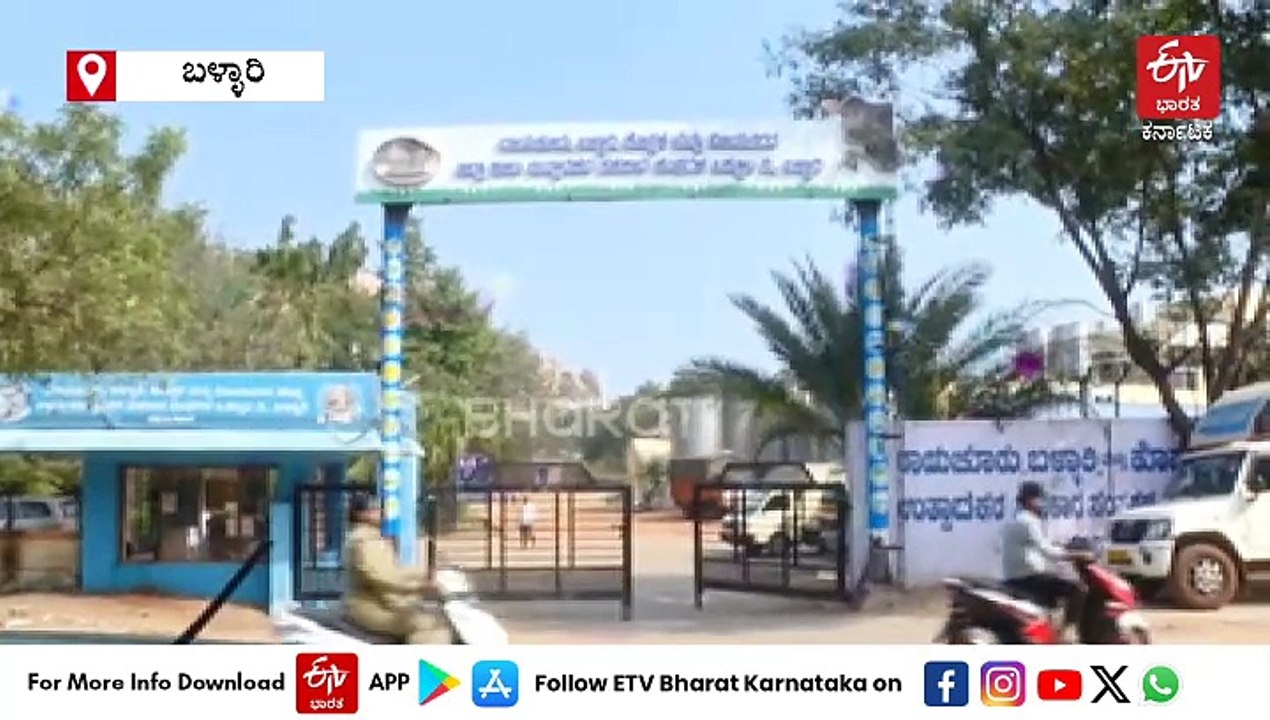 ನಗರದ ಕೆಎಂಎಫ್‌ನ ಆಡಳಿತ ಕಚೇರಿ ಮುಂದೆ ವಾಮಾಚಾರ!