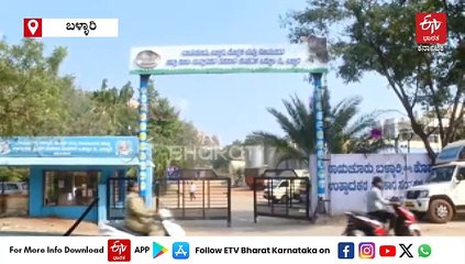 ನಗರದ ಕೆಎಂಎಫ್‌ನ ಆಡಳಿತ ಕಚೇರಿ ಮುಂದೆ ವಾಮಾಚಾರ!