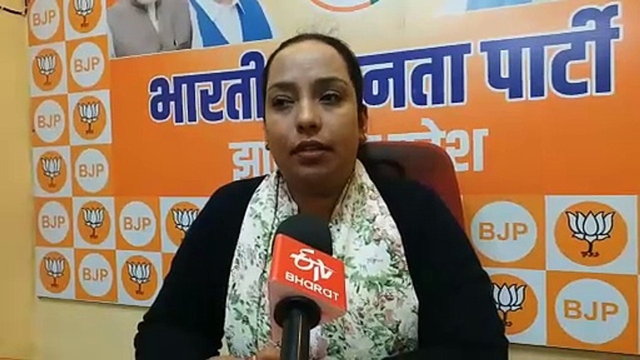 बैंक पर सियासत! यूनियन बैंक ऑफ इंडिया का जोनल ऑफिस बिहार शिफ्ट होने पर बयानबाजी तेज
