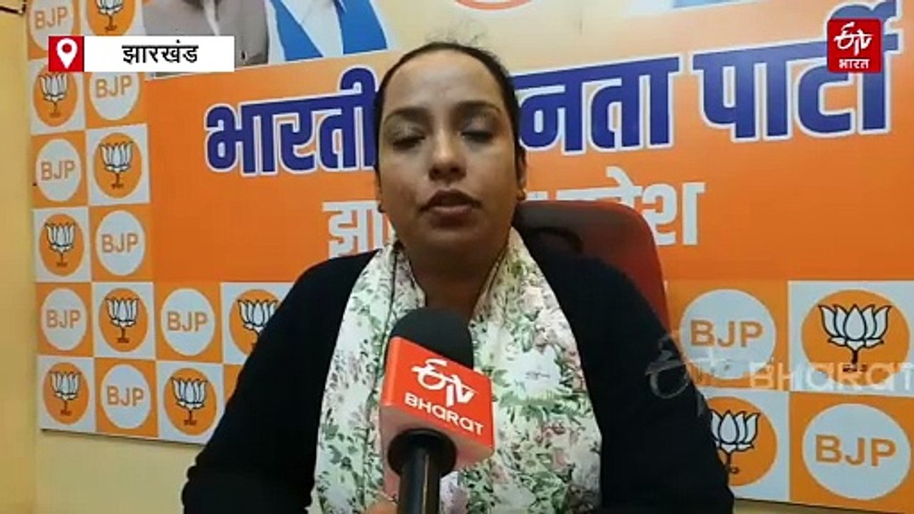 बैंक पर सियासत! यूनियन बैंक ऑफ इंडिया का जोनल ऑफिस बिहार शिफ्ट होने पर बयानबाजी तेज