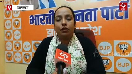 बैंक पर सियासत! यूनियन बैंक ऑफ इंडिया का जोनल ऑफिस बिहार शिफ्ट होने पर बयानबाजी तेज