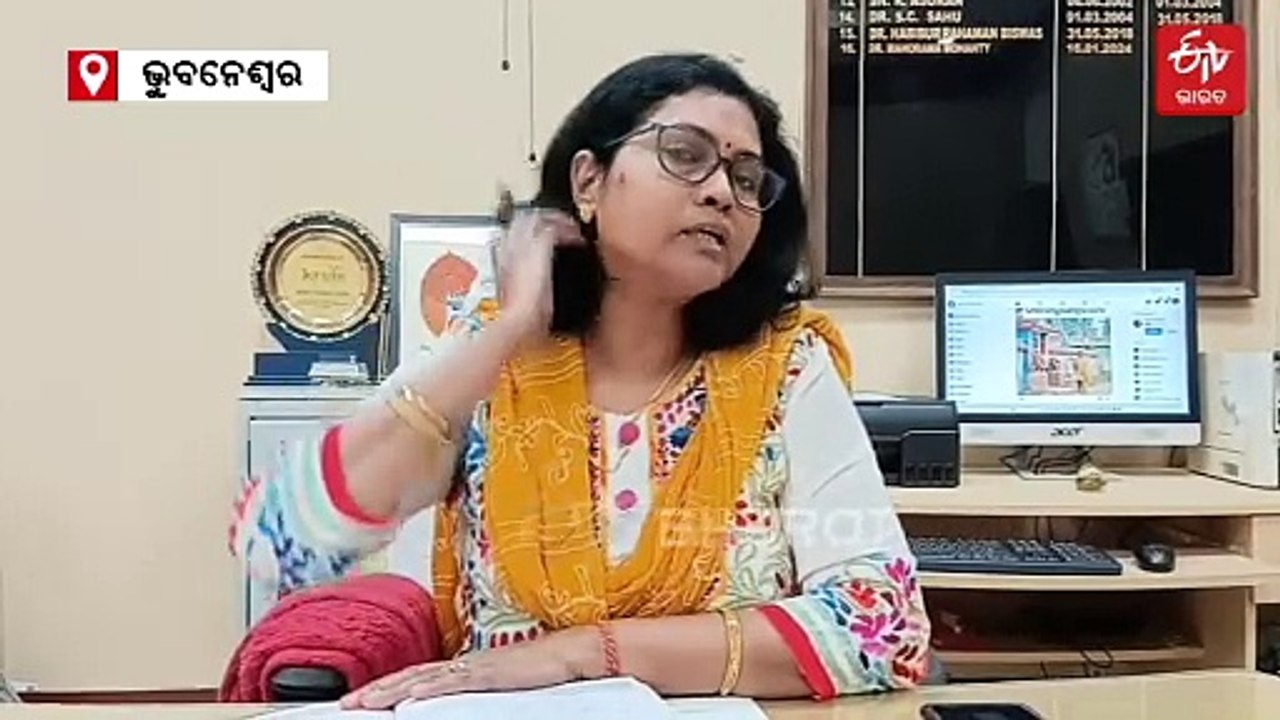 ଆହୁରି ୩ ଦିନ କବଳିତ କରିବ ଘନ କୁହୁଡ଼ି, ୧୧ ଜିଲ୍ଲାକୁ ୟେଲୋ ୱାର୍ଣ୍ଣିଂ