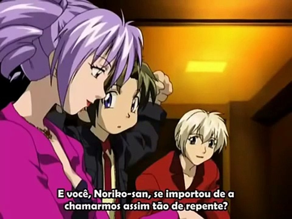 Gravitation legendado 08