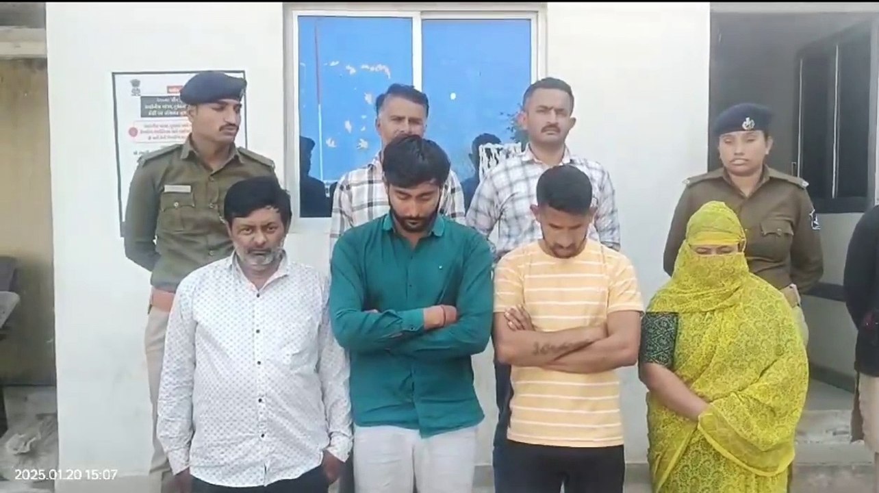 ટંકારા : વેપારીને હનીટ્રેપમાં ફસાવી દંપતી સહિતનાએ રૂપિયા 5  લાખ પડાવ્યા, મહિલા સહીત ચાર ઝડપાયા