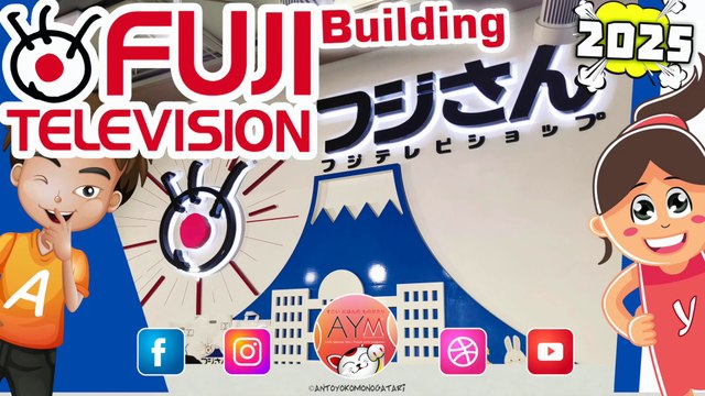 FUJI TV Building in Odaiba フジテレビ本社ビル ✧ Fuji Television Broadcasting One Piece Mezamashi Dragon Ball