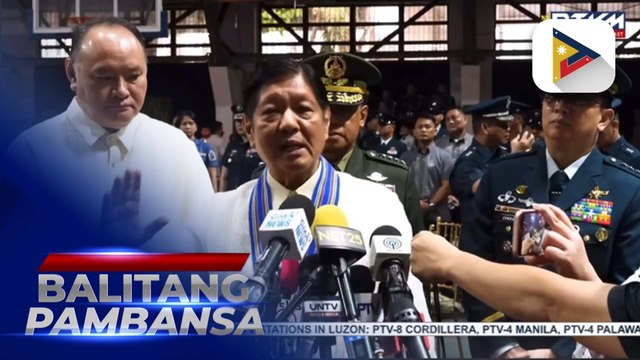 PBBM, muling tiniyak ang mas pinalakas na serbisyo ng PhilHeath