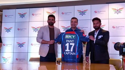 রোহিত ভাই অনুপ্রেরণা, লখনউয়ের 'নবাব' হয়ে ঘোষণা পন্তের