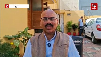 दुर्ग नगर निगम में अब प्रत्याशियों को लेकर मंथन, बीजेपी कांग्रेस में कई दावेदार आए सामने