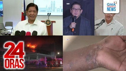 24 Oras: (Part 1) PBBM sa alegasyon ni FPRRD na walang bisa ang 2025 nat'l budget: "He's lying..."; Ex-QC Mayor Herbert Bautista at dating opisyal, hinatulang guilty sa kasong graft; sunog sa QC ay Maynila, 1 patay, atbp.